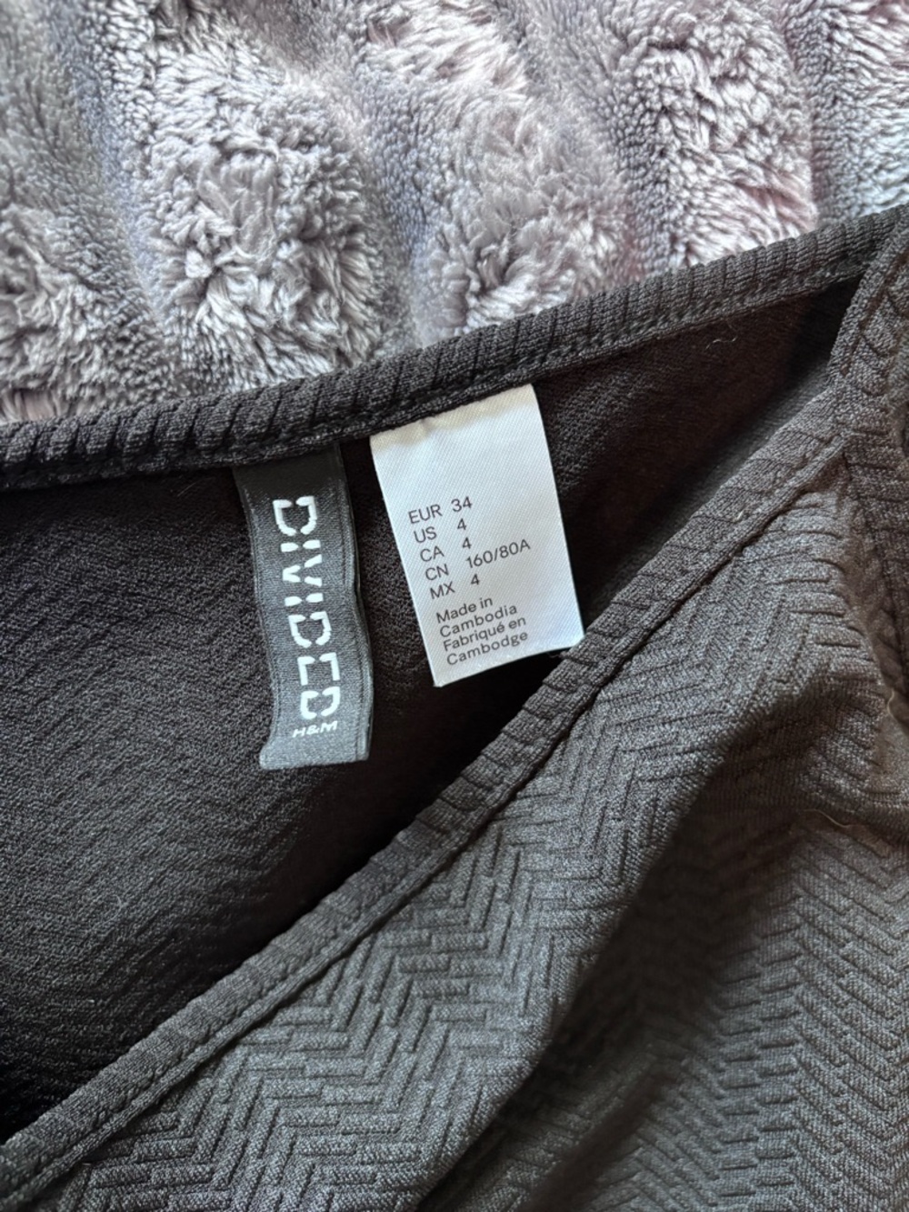 H&M Divided Black Sleeveless Fit-and-Flare Dress size 4 chevron texture - Picture 5 of 9